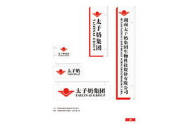 石家莊設計公司 一站式專業設計解決方案