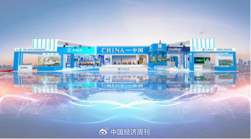 廣州建筑亮相馬來(lái)西亞國(guó)際展覽會(huì)，展示新技術(shù)、新產(chǎn)品與新服務(wù)，推動(dòng)國(guó)際會(huì)議及展覽服務(wù)發(fā)展