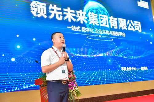 引領(lǐng)時(shí)代浪潮，共筑強(qiáng)軍夢(mèng)想——“領(lǐng)先未來(lái)為軍服務(wù)新特優(yōu)產(chǎn)品展示交流會(huì)”圓滿(mǎn)落幕