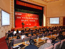 長(zhǎng)春市風(fēng)行展覽展示 一站式專(zhuān)業(yè)展覽與活動(dòng)策劃服務(wù)專(zhuān)家