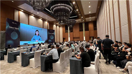 新品巡展，億聯(lián)網(wǎng)絡(luò)以「全能力」創(chuàng)新賦能政企協(xié)同