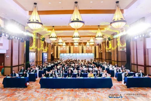 沸點(diǎn)會(huì)展再獲殊榮，蟬聯(lián)三項(xiàng)行業(yè)大獎(jiǎng)續(xù)寫廣州會(huì)展業(yè)新篇章