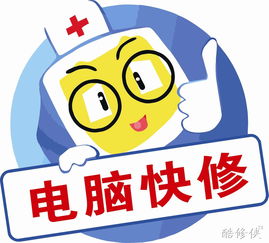 58到家平面設(shè)計(jì) 打造品牌形象，傳遞信任與專業(yè)