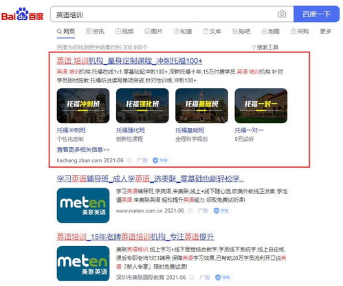 陜西網(wǎng)絡(luò)維護(hù)與營銷推廣 一體化服務(wù)的協(xié)同價(jià)值